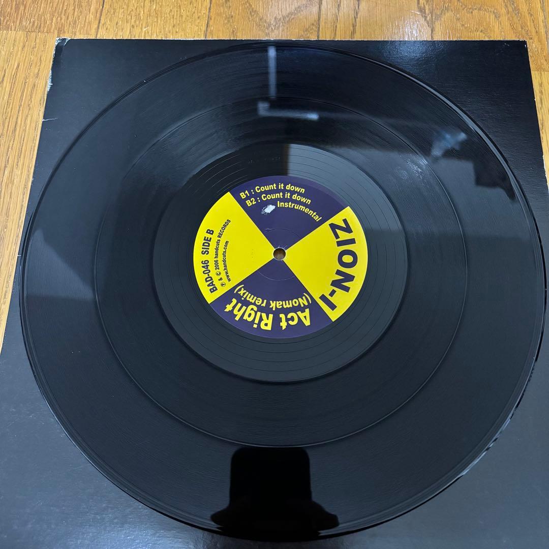 JAZZY HIP HOP 系 レコード 9枚セット