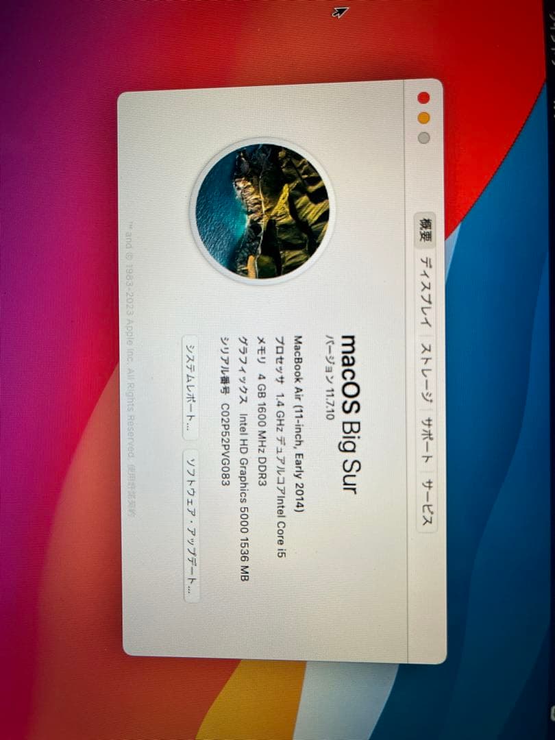 Apple MacBook Air 2014 Early 11インチ 本体