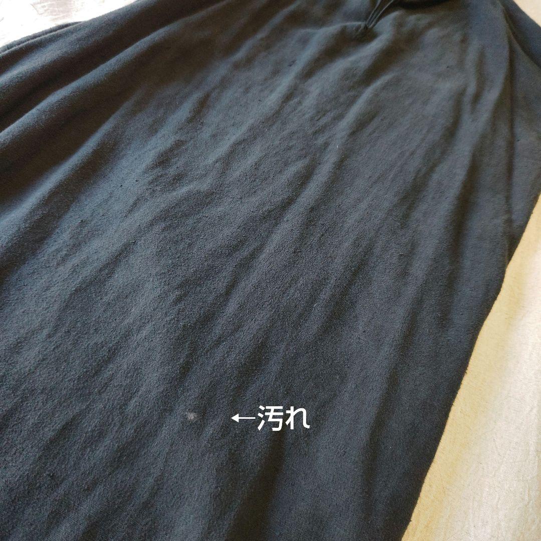 vrisko フランスヴィンテージ シャツワンピース ユーロ ビンテージ 古着