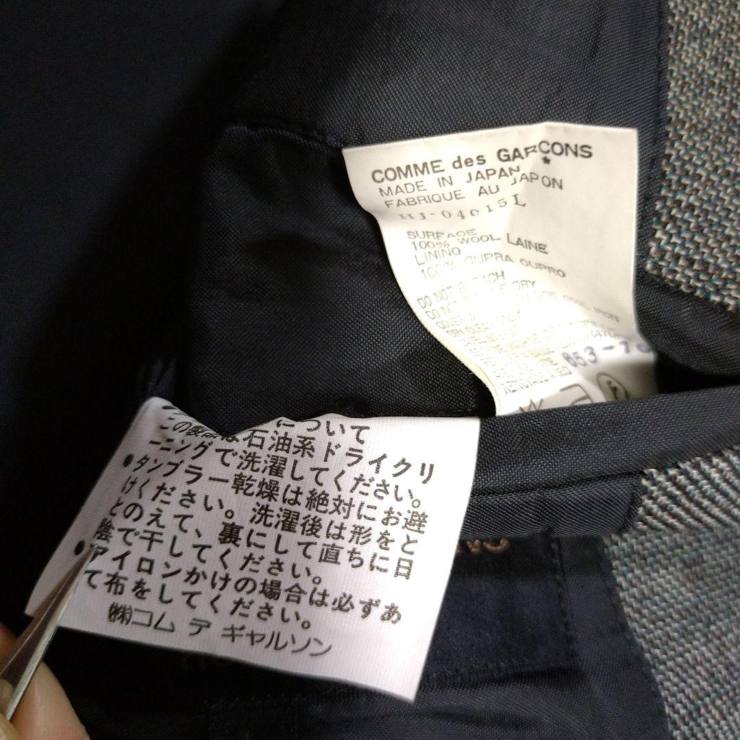 ヴィンテージComme des Garçonsヘリンボーン テーラードジャケット
