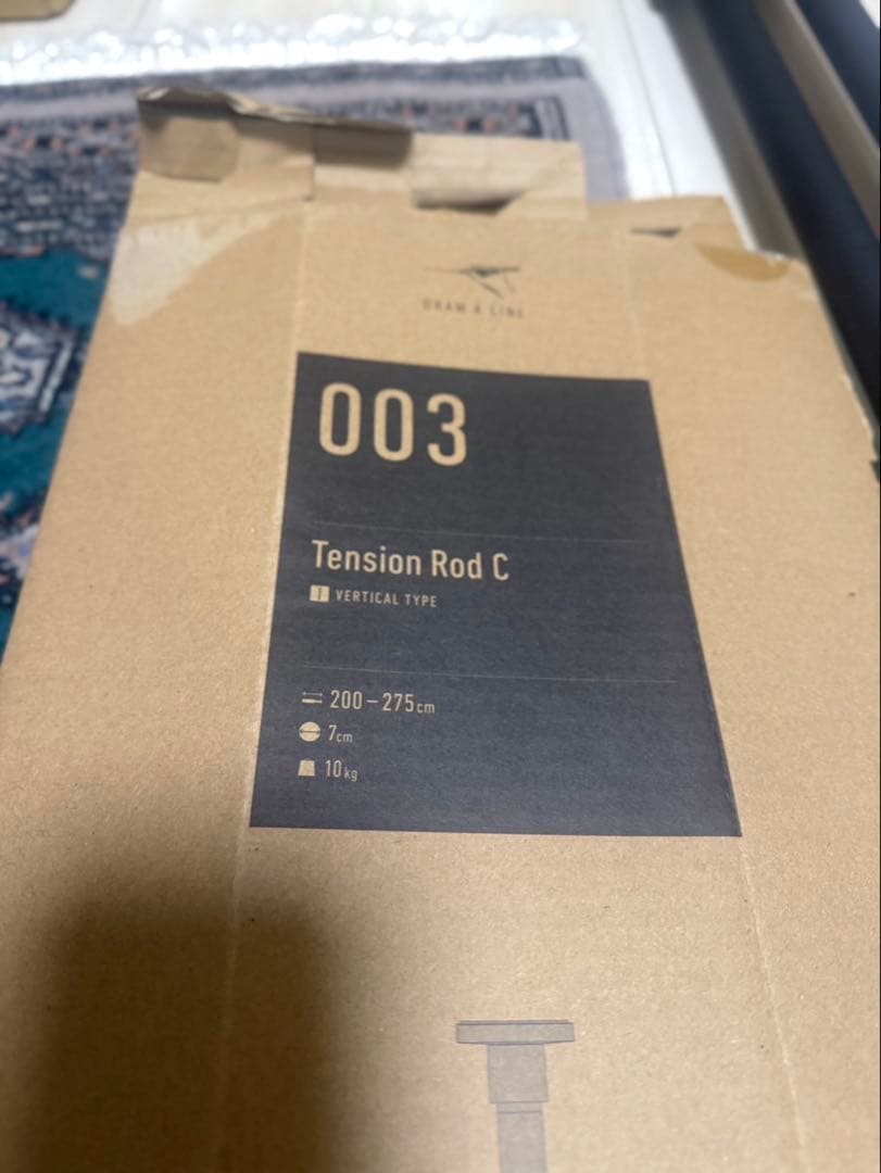 DRAW A LINE（ドローアライン） Tension Rod C Black