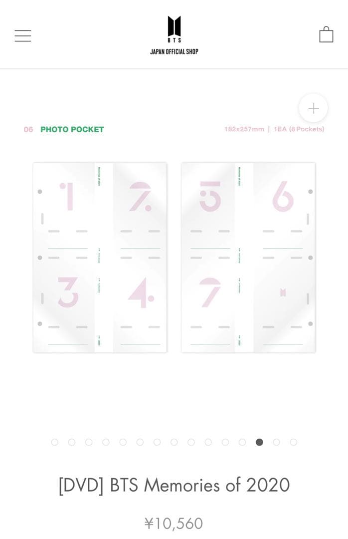 BTS Memories of 2020  DVD 新品未開封