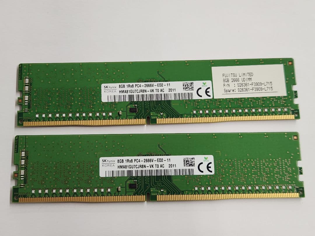 FUJITSU PRIMERGY TX1320 M4 サーバー