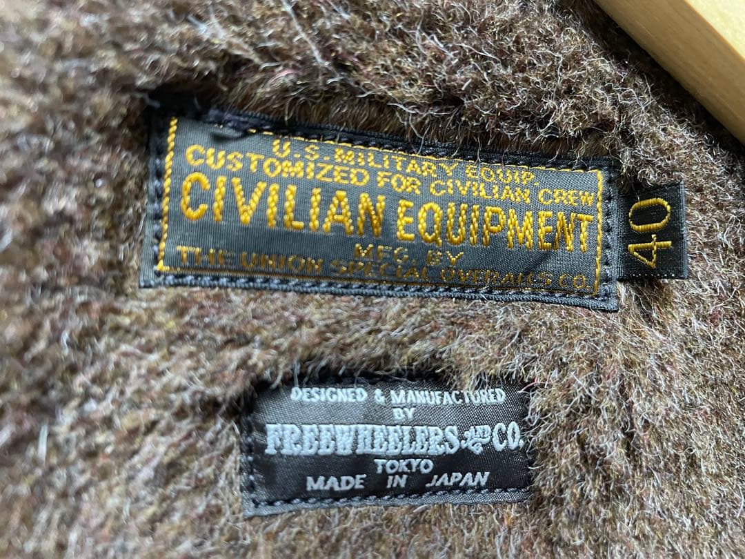 フリーホイーラーズ WINTER AVIATORS VEST 40