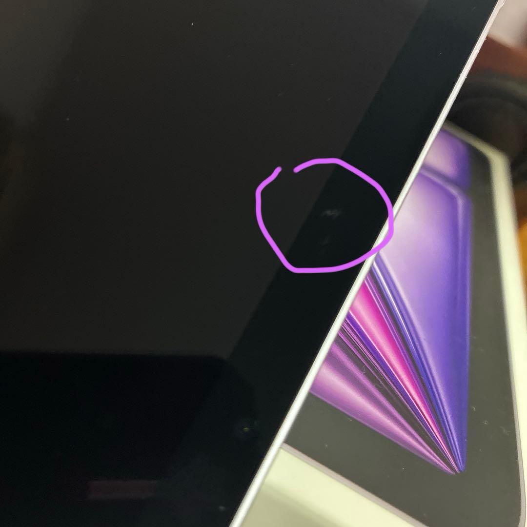 Apple iPad Air 11インチ 128GB 3M673J/A