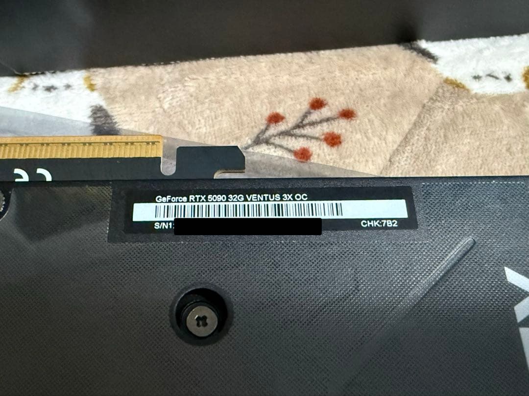 グラフィックボード・グラボ・ビデオカード MSI VENTUS 3X GeForce RTX 5090