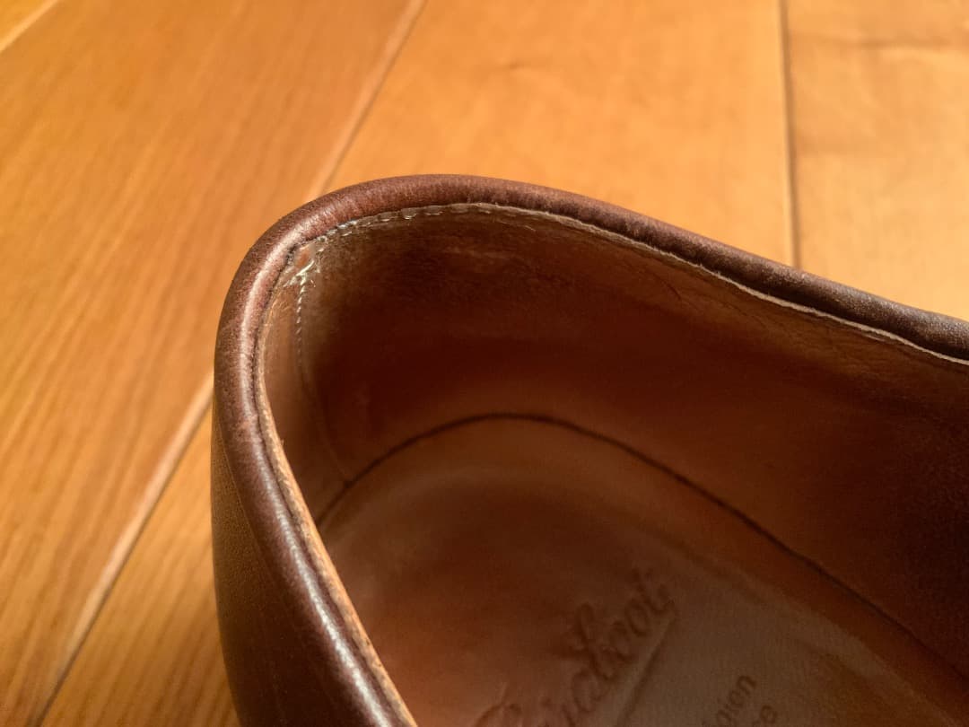 Paraboot MICHAEL 40 Brown パラブーツ ミカエル
