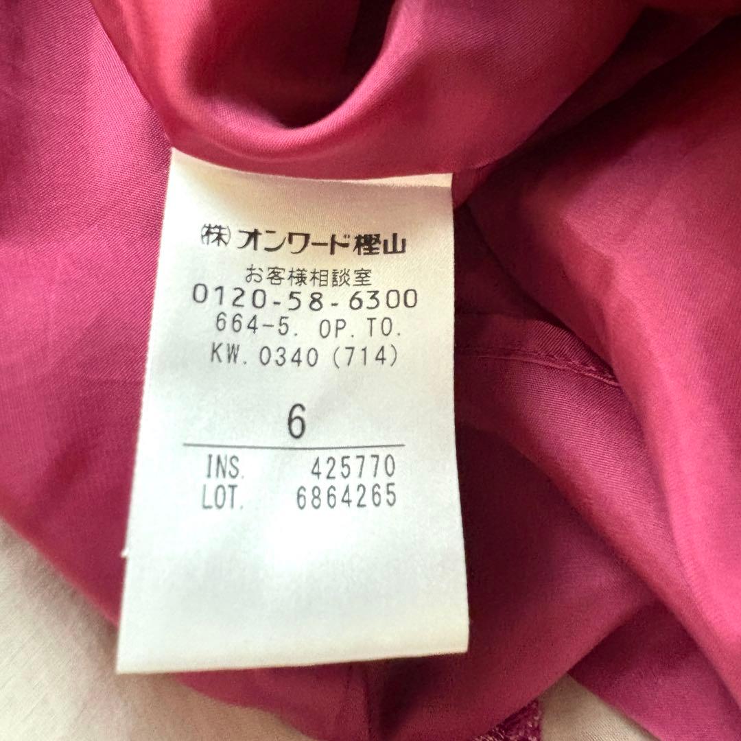 ウエストリボン　トッカ　花柄　総刺繍　ワンピース　Aライン　6 大きいサイズ