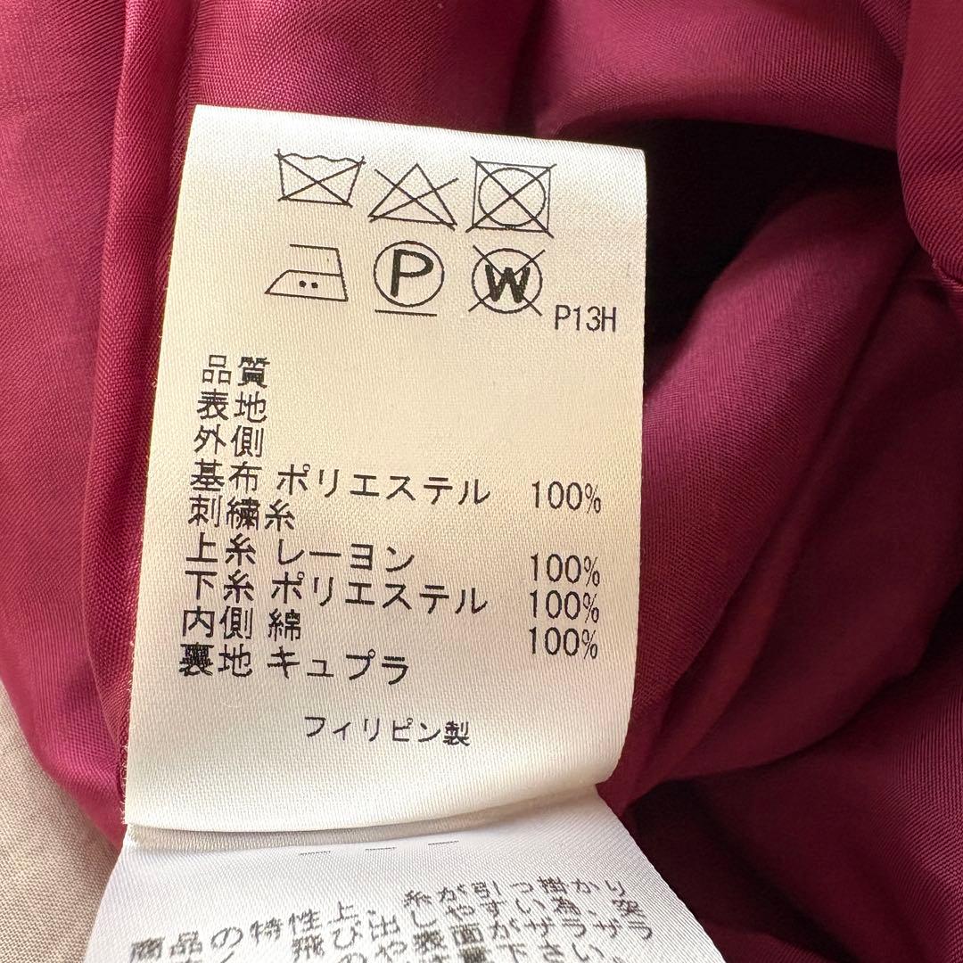 ウエストリボン　トッカ　花柄　総刺繍　ワンピース　Aライン　6 大きいサイズ