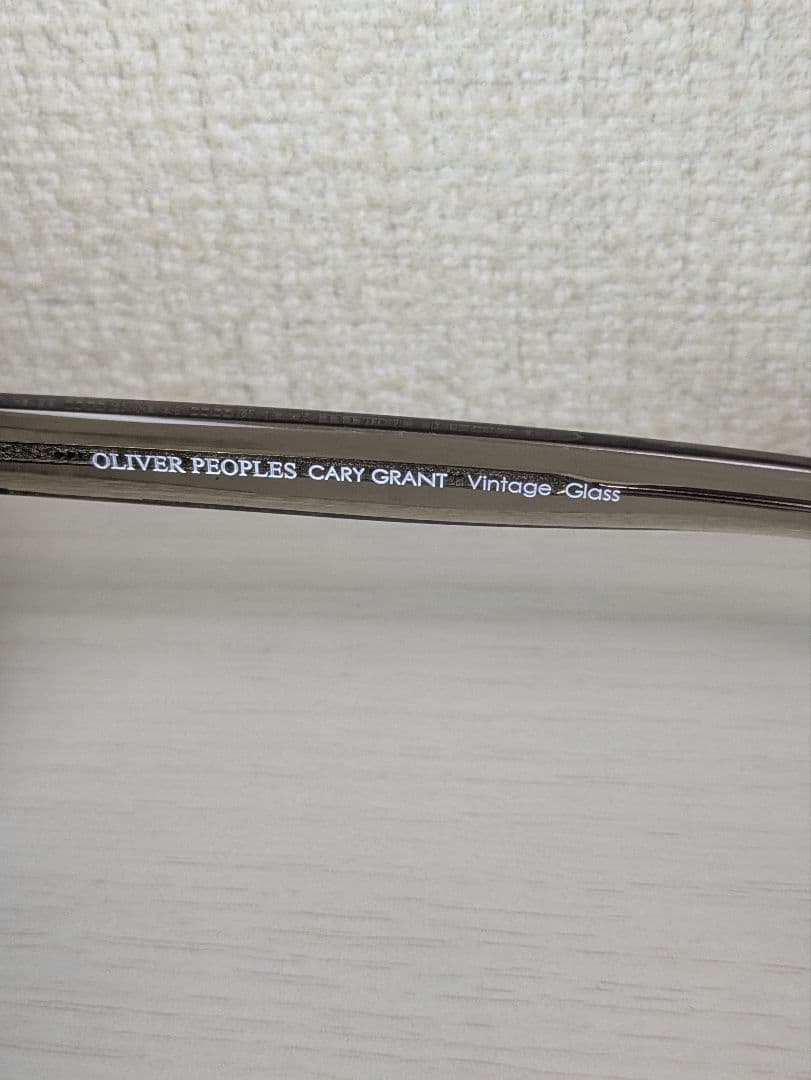新品未使用品 オリバーピープルズ Cary Grant メガネ 日本製