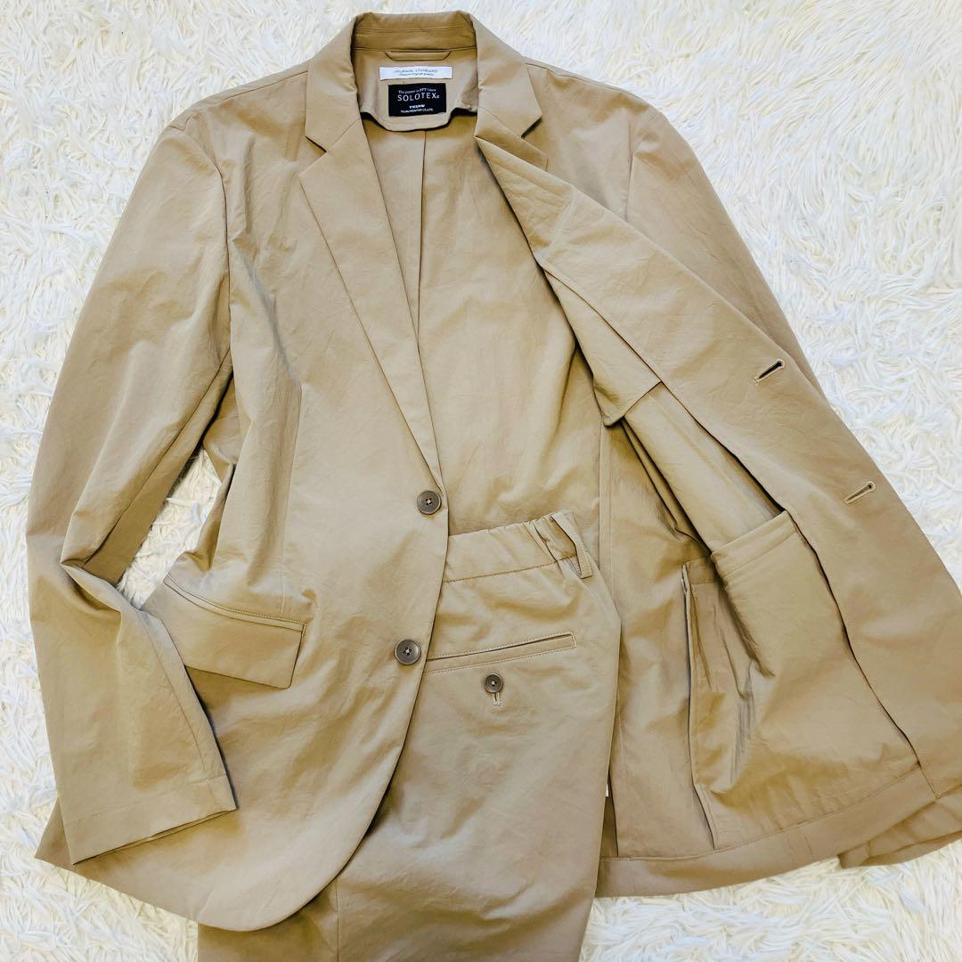 美品✨ジャーナルスタンダード　ソロテックス　セットアップ　ストレッチ　現行モデル