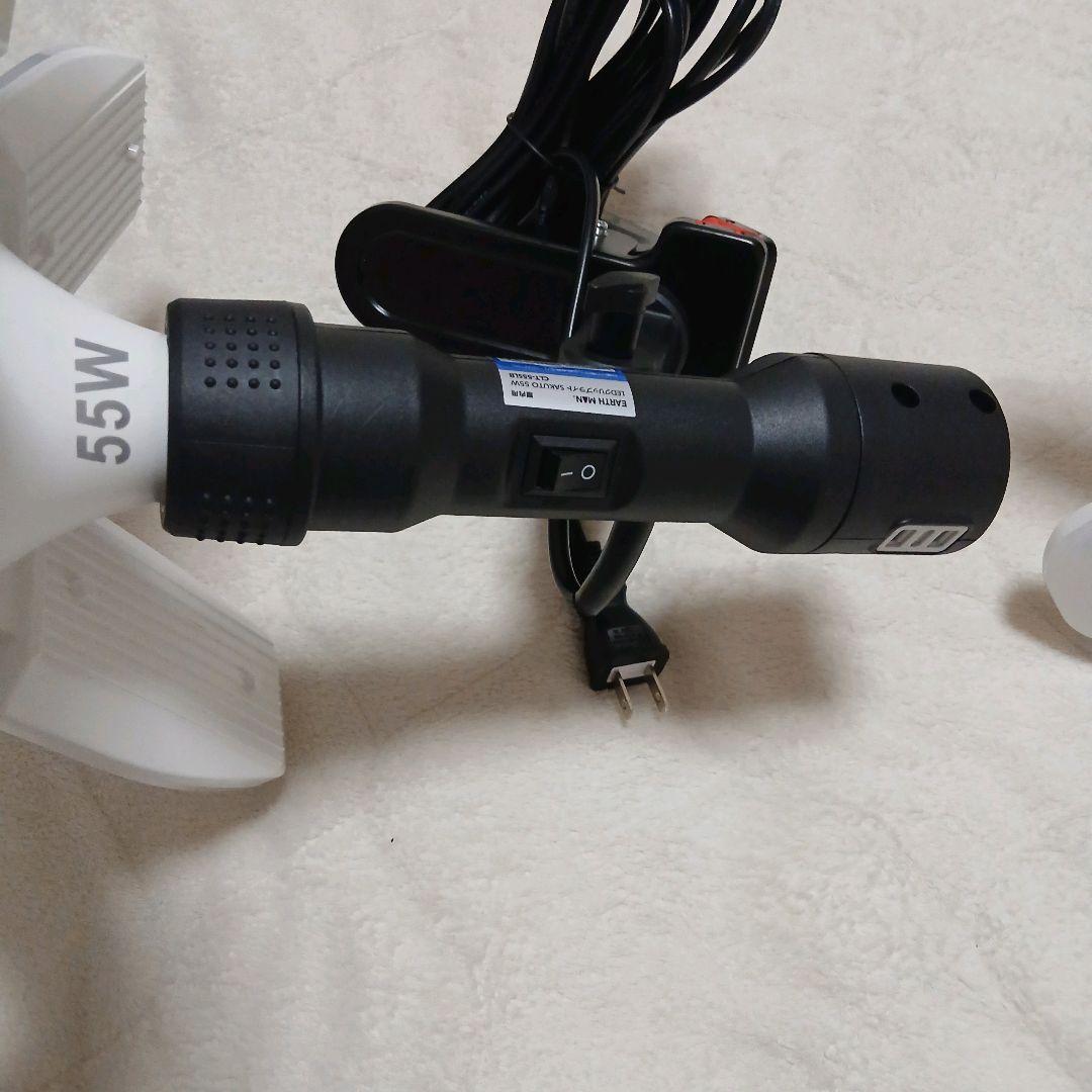 高儀 タカギ LED蛍光灯 クリップライト 55W ファン型 ホワイト 白 2個
