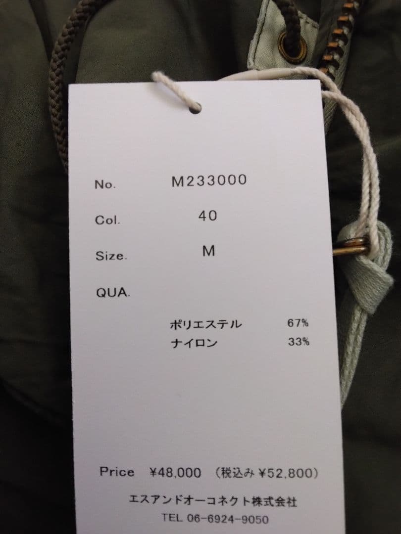 【未使用】Buzz Ricksons好きな方　　モッズコート　MIDA　M-65