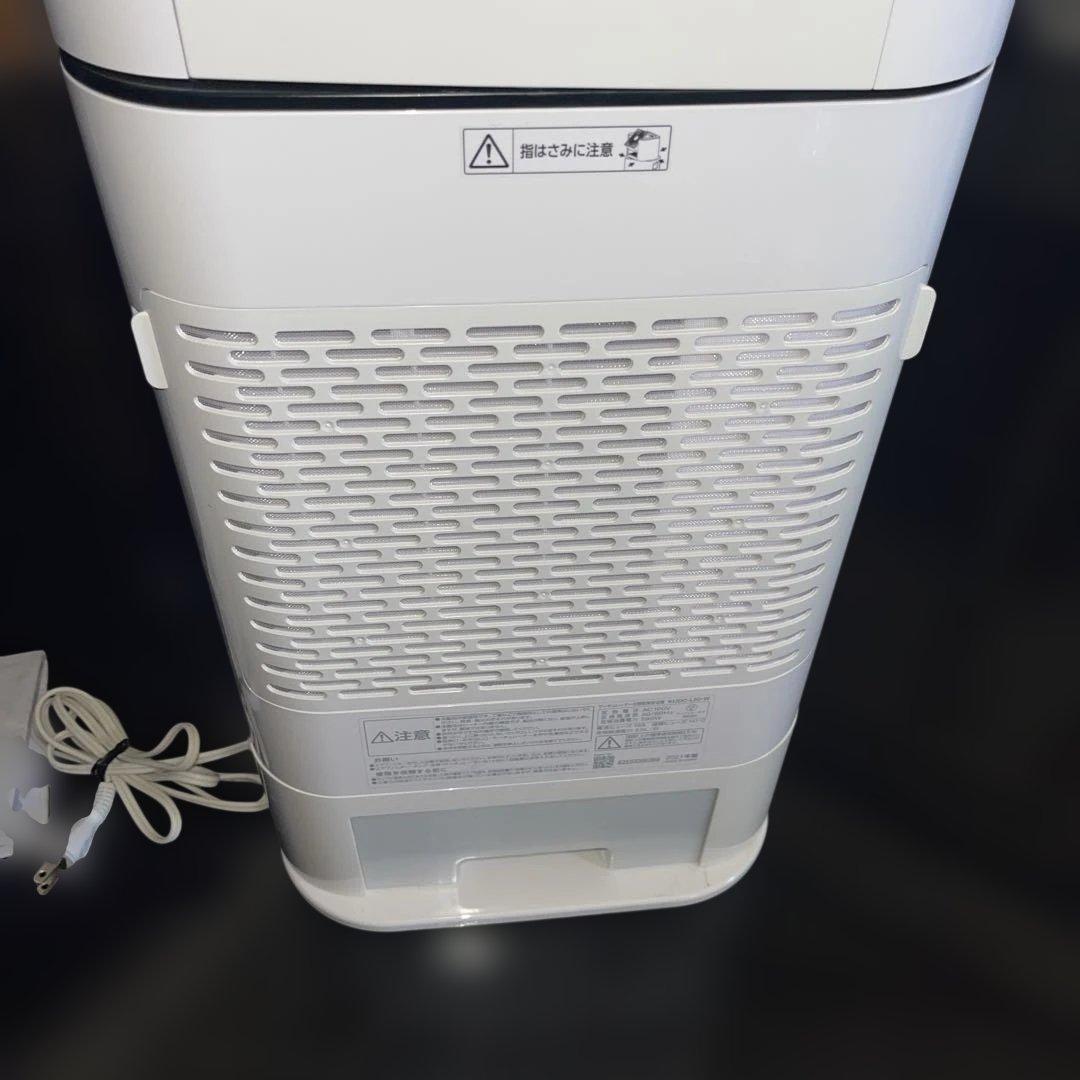 アイリスオーヤマ KIJDC-L50-W サーキュレーター衣類乾燥除湿機