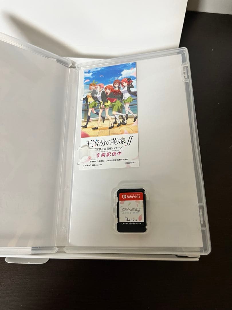 五等分の花嫁 夏の思い出も五等分 限定版