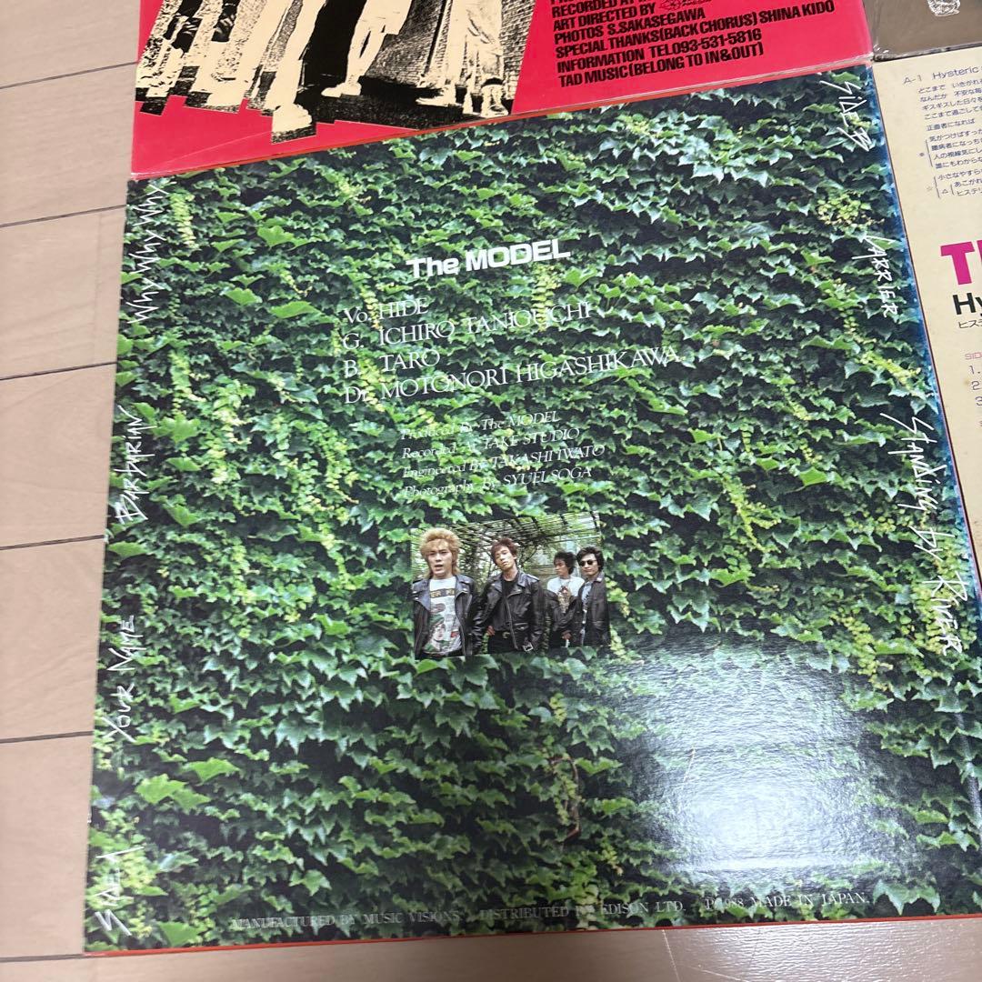 レコード　九州パンク系セット