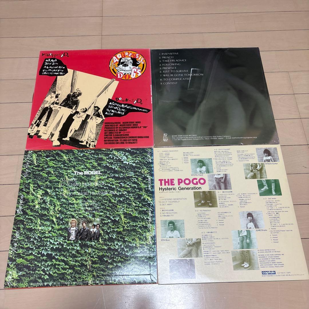 レコード　九州パンク系セット