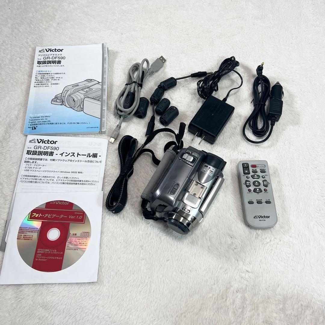 【美品】Victor・JVC　デジタルビデオカメラ　GR-DF590