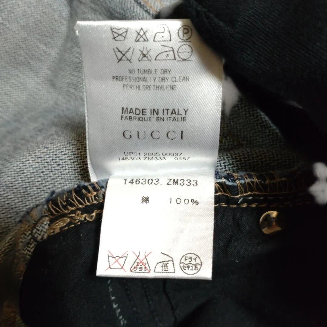 Gucci ブーツカットデニム ダークブルー正規品　美品