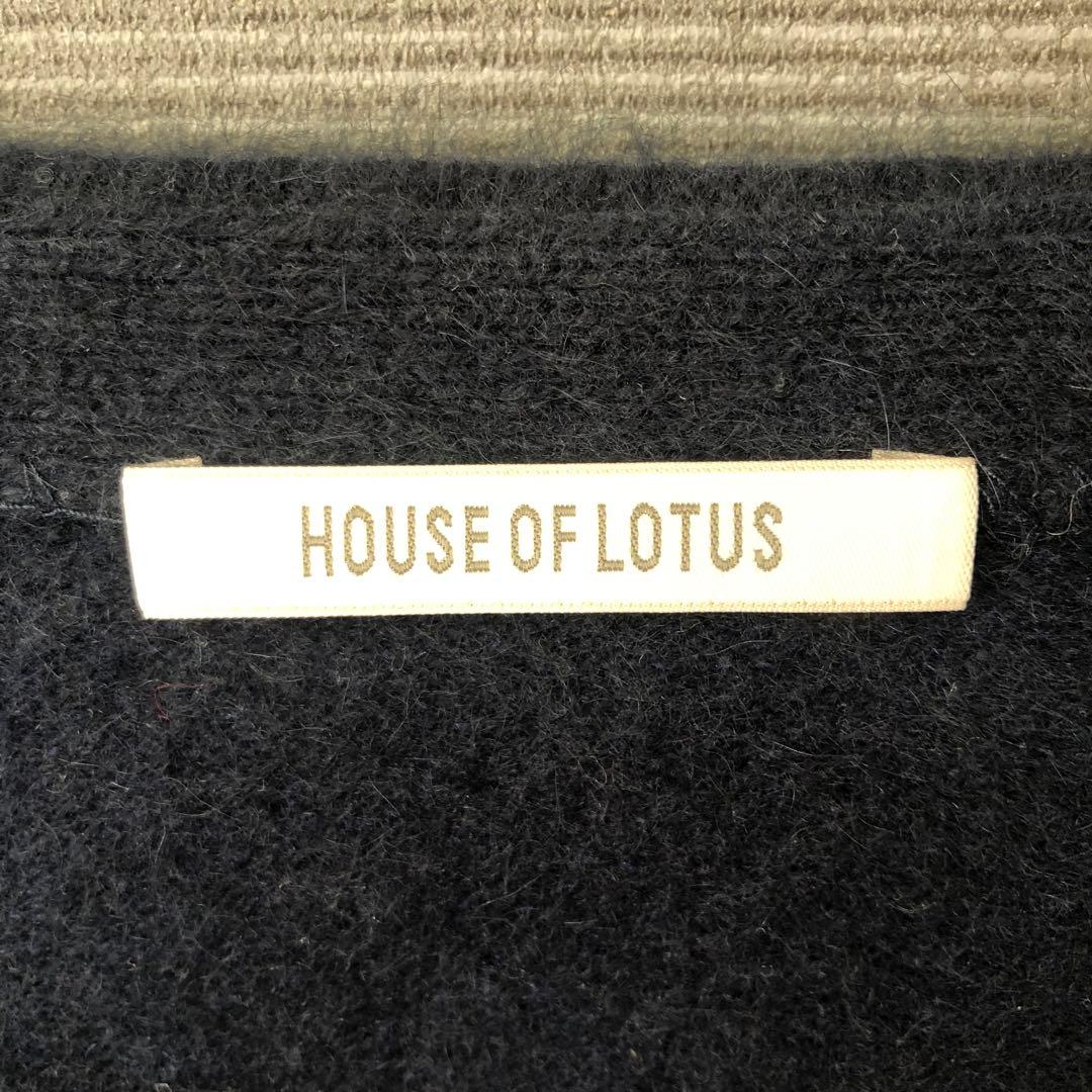 HOUSE OF LOTUS ウールフォックスカーディガン ネイビー