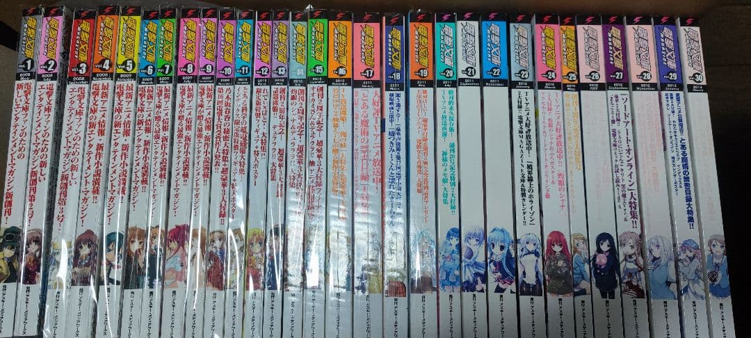 電撃文庫マガジンvol.1〜63