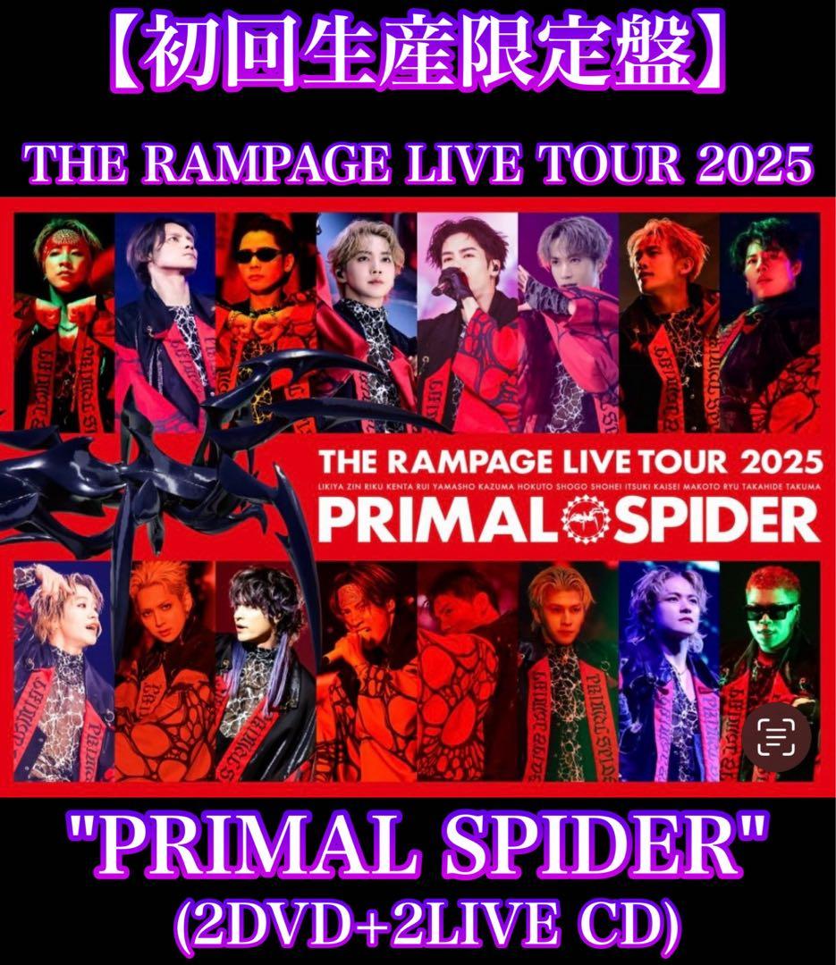 ミュージック RAMPAGE LIVE TOUR 2025 \"PRIMAL SPIDER\"