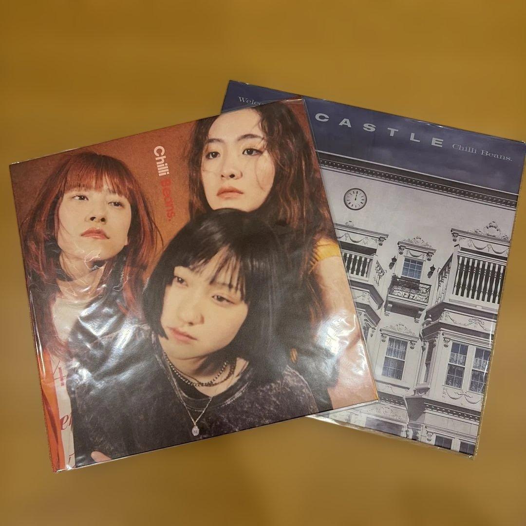 チリビーンズ Chilli Beans. レコードセット