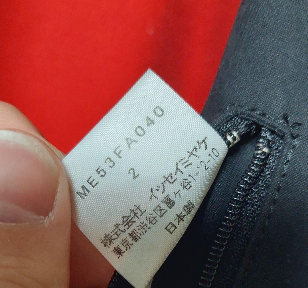 ISSEYMIYAKEMEN イッセイミヤケ 2005AW モッズコートM-51