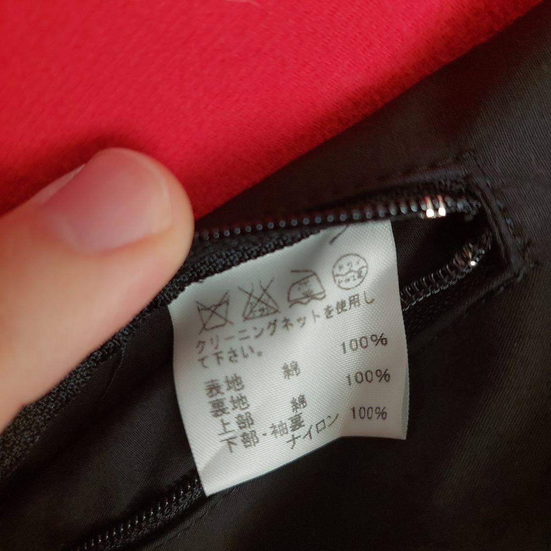 ISSEYMIYAKEMEN イッセイミヤケ 2005AW モッズコートM-51
