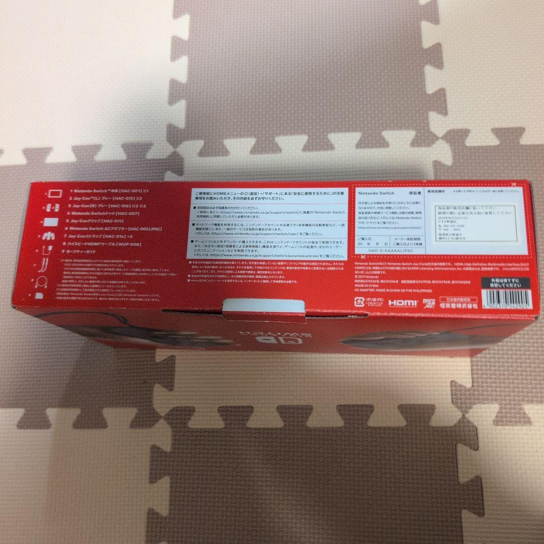 T*N様 任天堂スイッチ