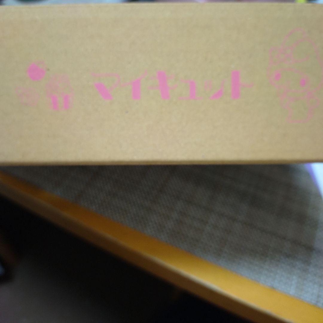 【未使用に近い】ショップジャパン マイキュット
