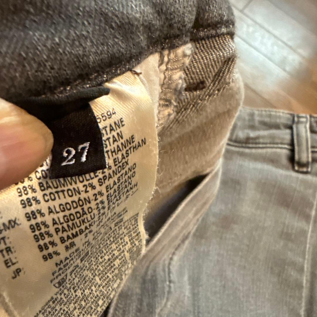 DIESEL新品 グレー ワイドパンツ サイドストライプ