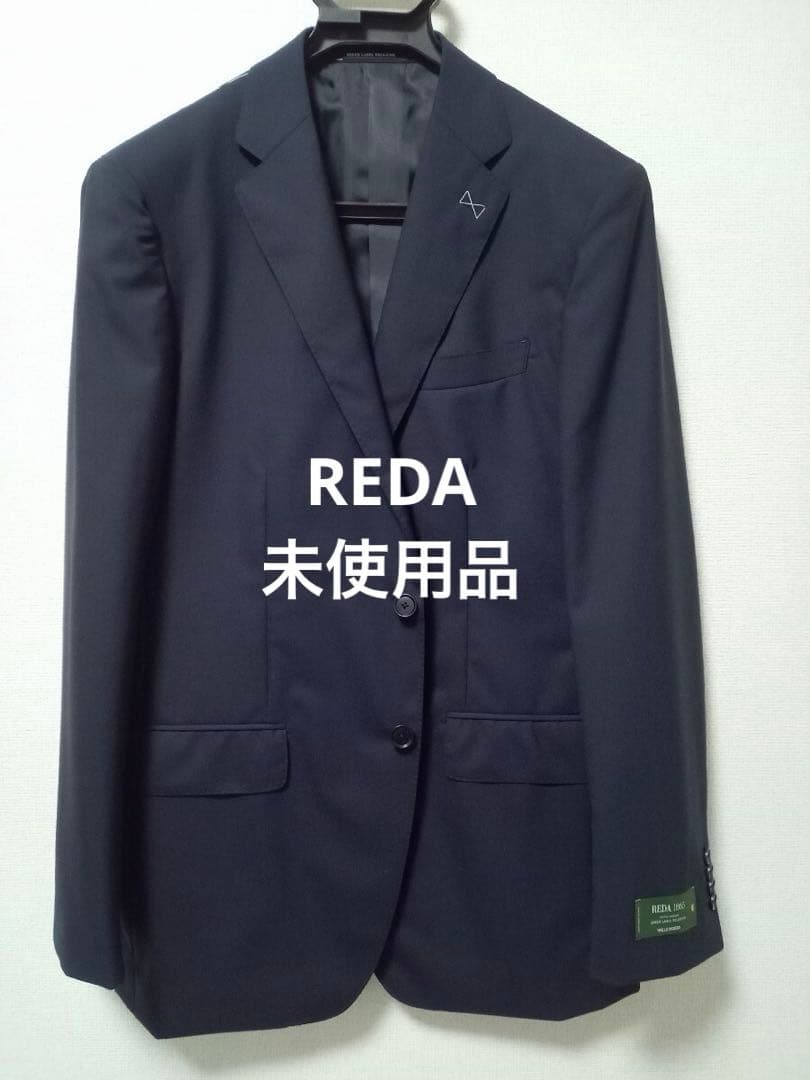 【未使用】ユナイテッドアローズ テーラードジャケットREDA ネイビー紺