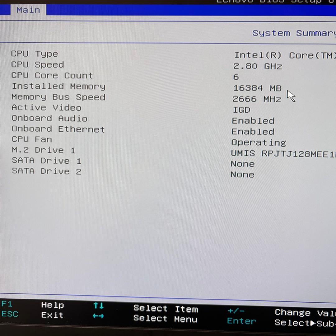 Samsung DDR4-2666 (21300) 16GB (8GB×2)