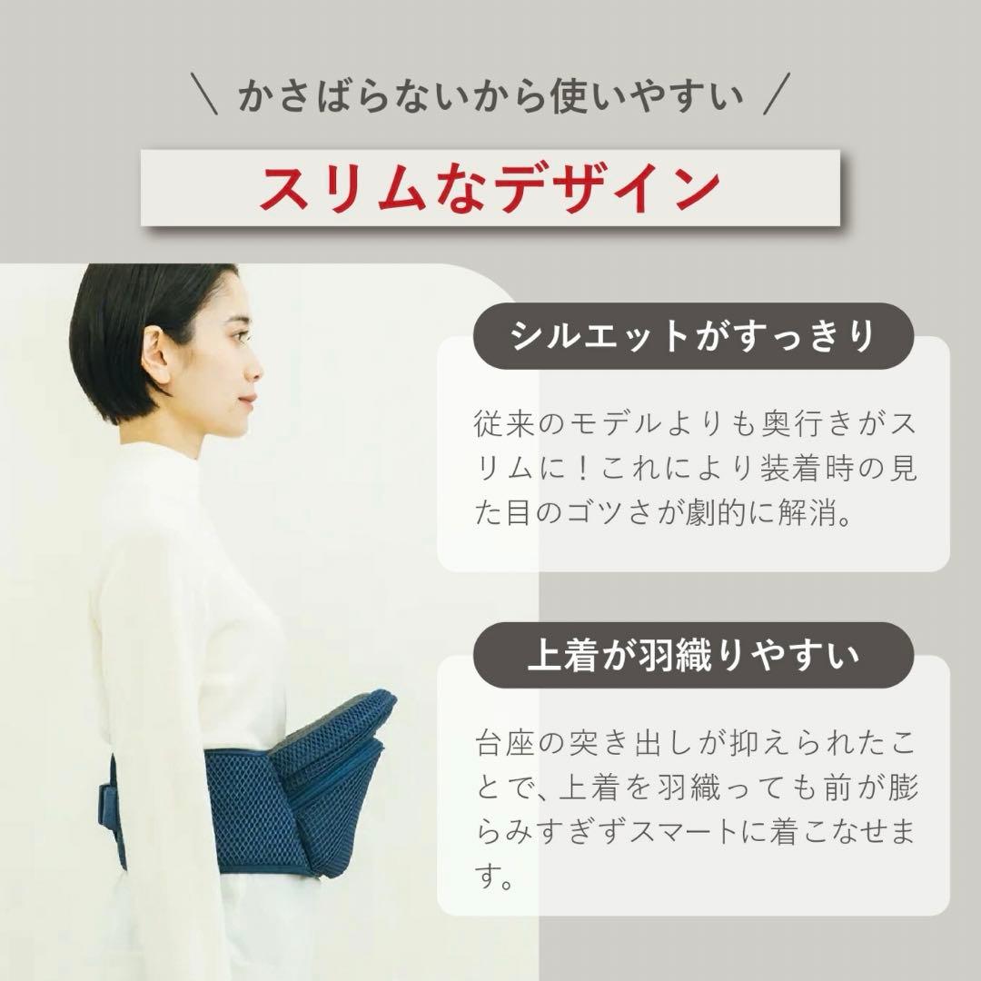 【BABY & Me】 Beren hipseat メッシュ ブラック