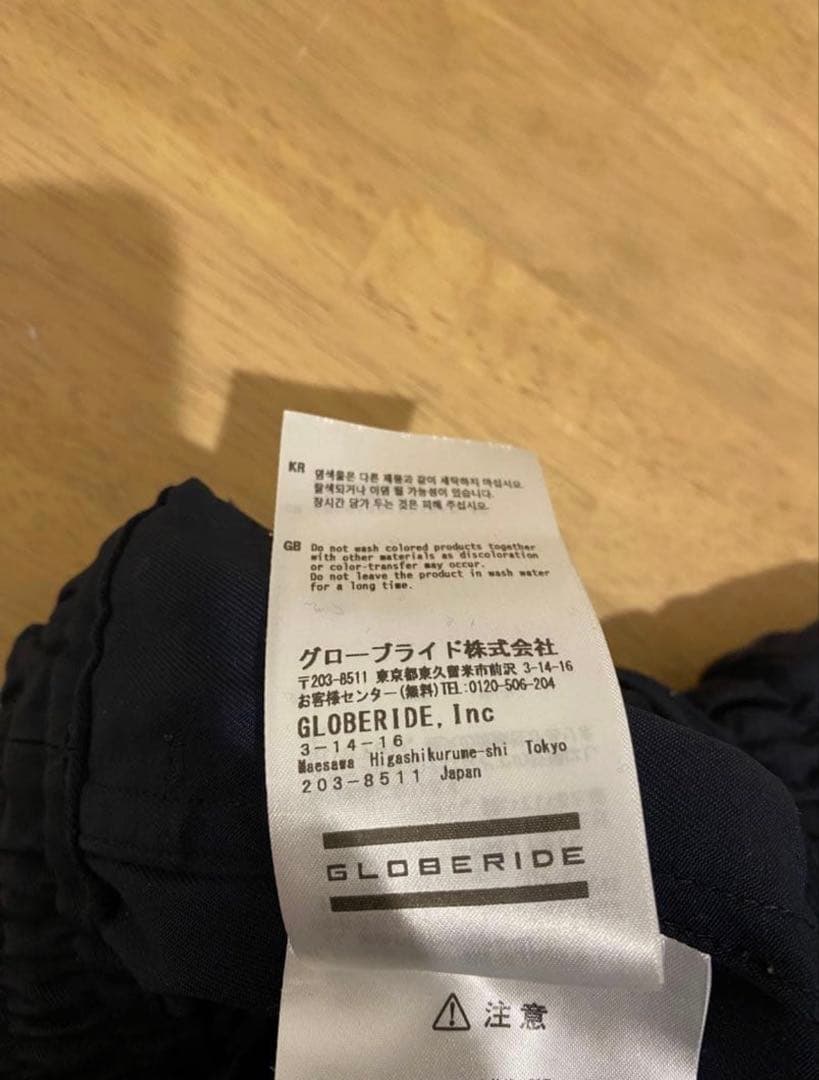 DAIWA PIER 39 for 1LDK / セットアップ