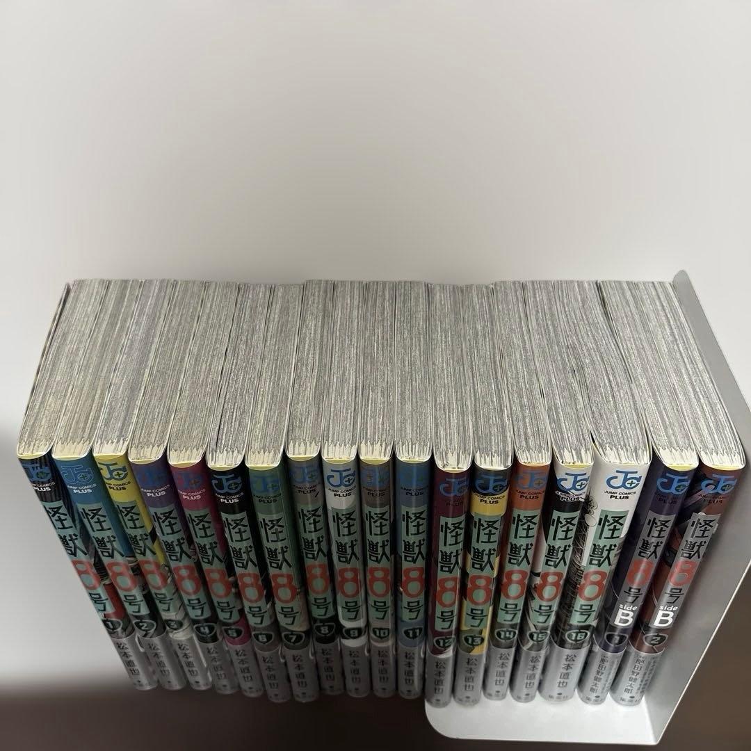 【極美品】怪獣8号 1〜16巻　全巻セット サイドB2巻　全巻初版帯付き