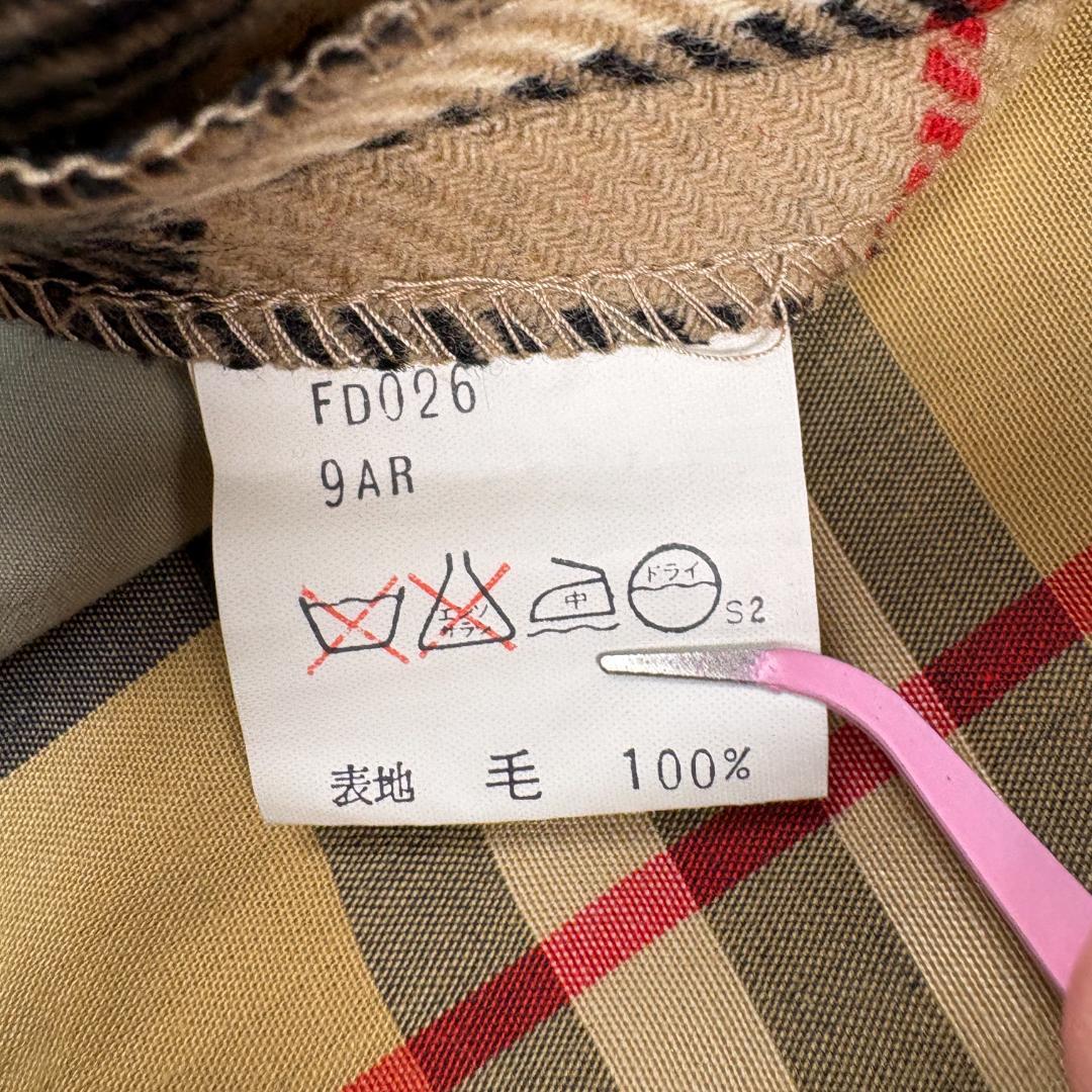 希少大サイズ　バーバリートレンチコート カーキ ライナーチェック マキシ丈 XL