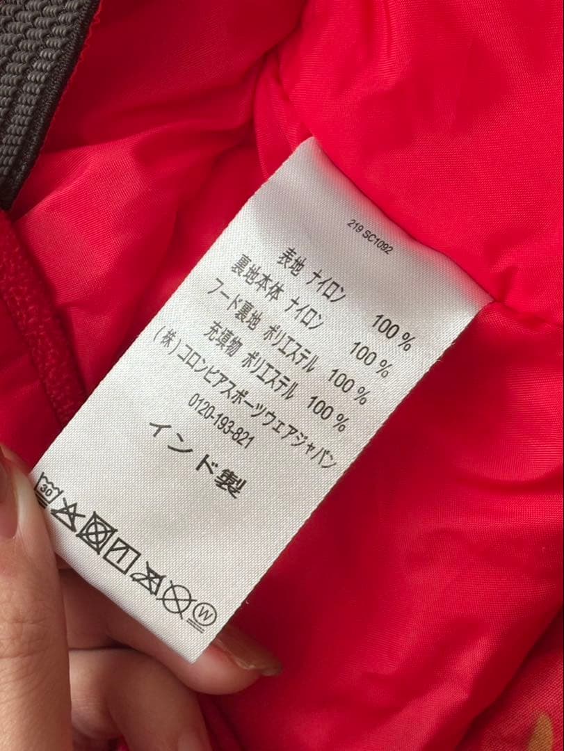 Columbiaコロンビア　子供服　スキーウェア