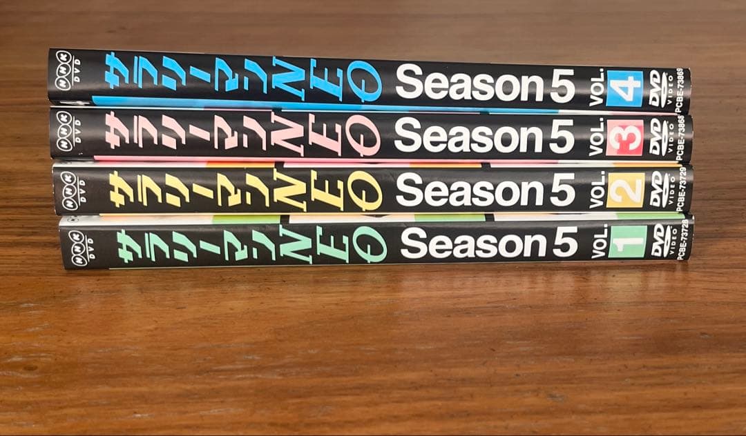 サラリーマンNEO SEASON5 DVD 全4巻 全巻セット