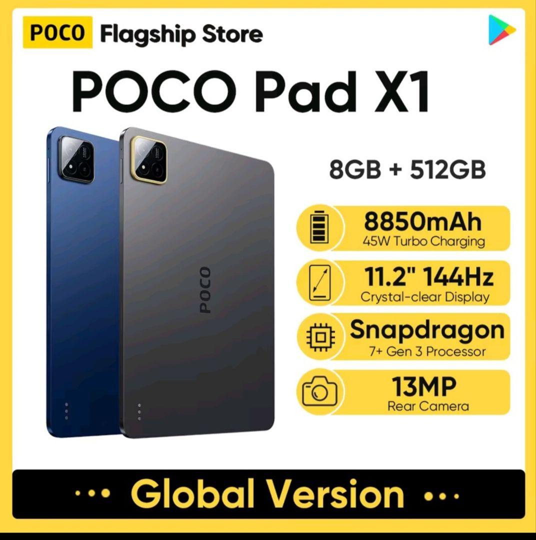 【新品未開封】 POCO Pad X1 ブルー 変換アダプター、ガラスフィルム付