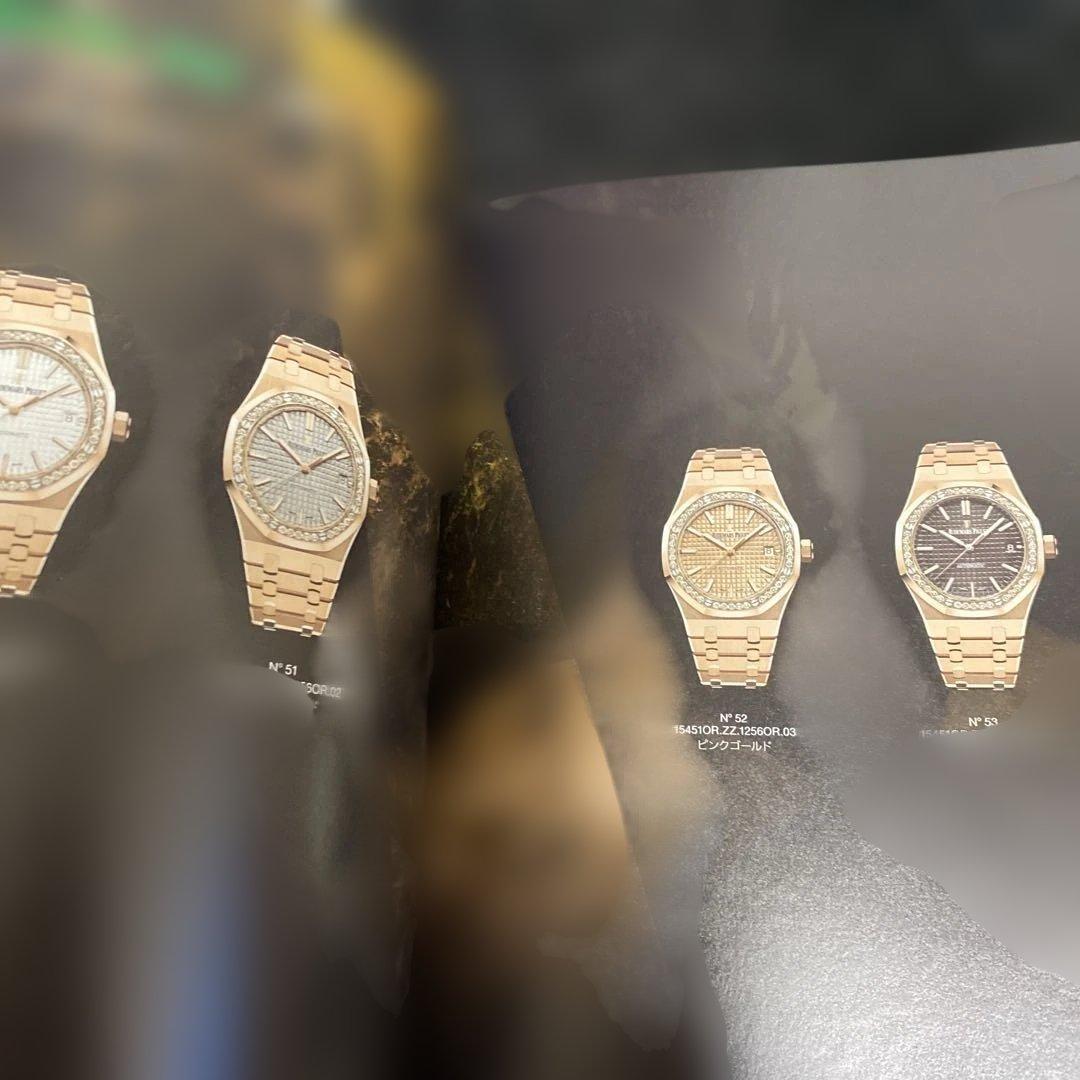 Audemars Piguet 高級時計カタログ プライスリスト付き