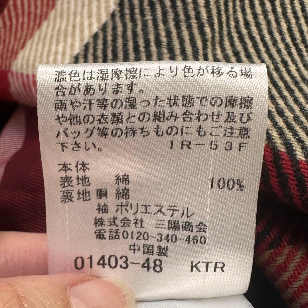 新品タグ付き♡ブルーレーベルクレストブリッジ トレンチコート ベルトライナー