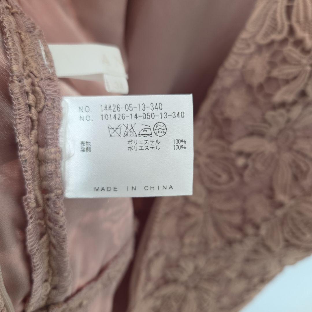 めら様【アナイ】美品レース ノースリーブ ひざ丈ワンピース 34(xs)ピンクベ