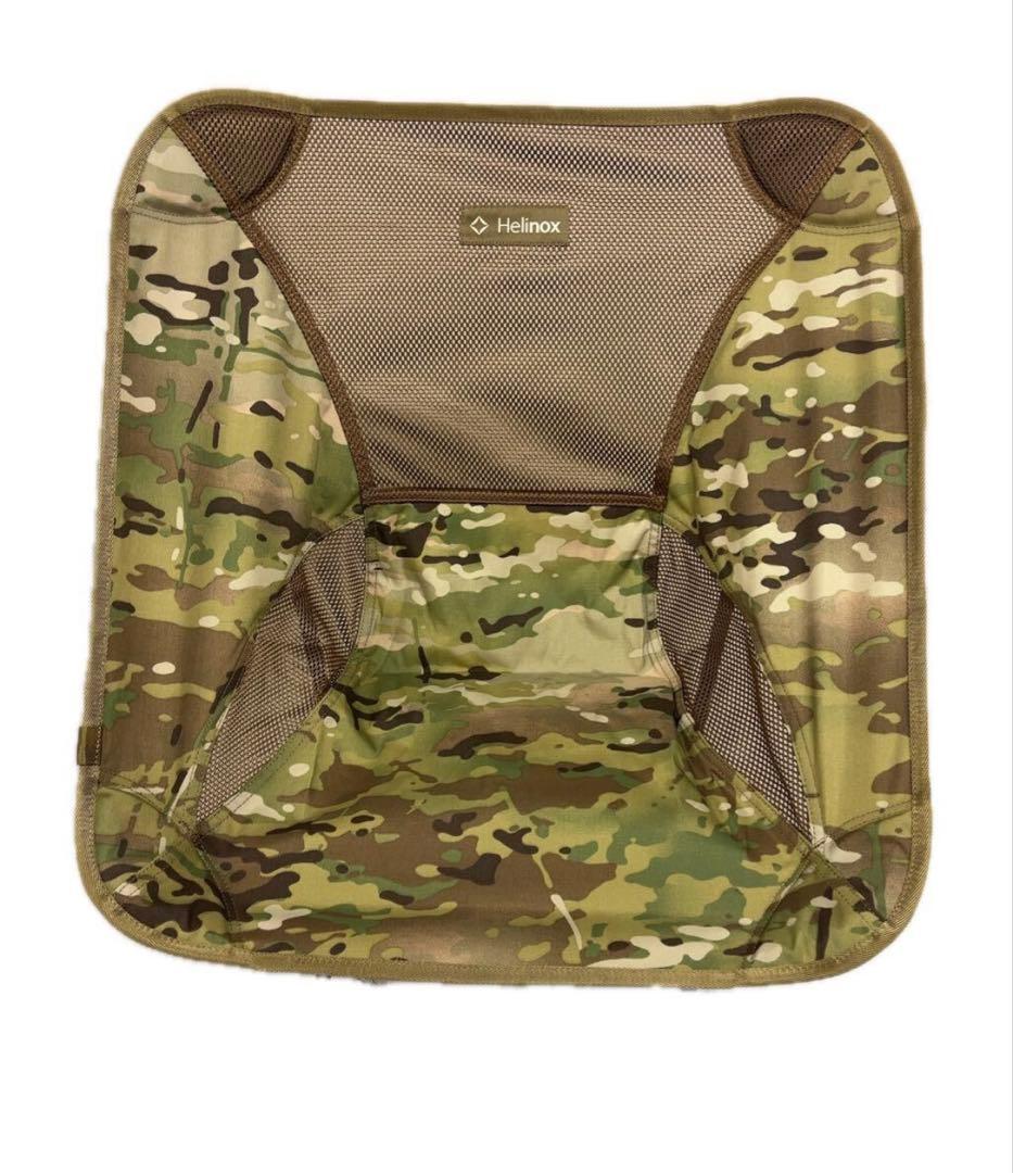 新品　未使用　Helinox ヘリノックス ChairOne チェア