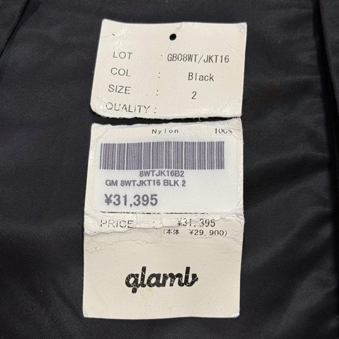 glamb ナイロンフィッシュテールコート