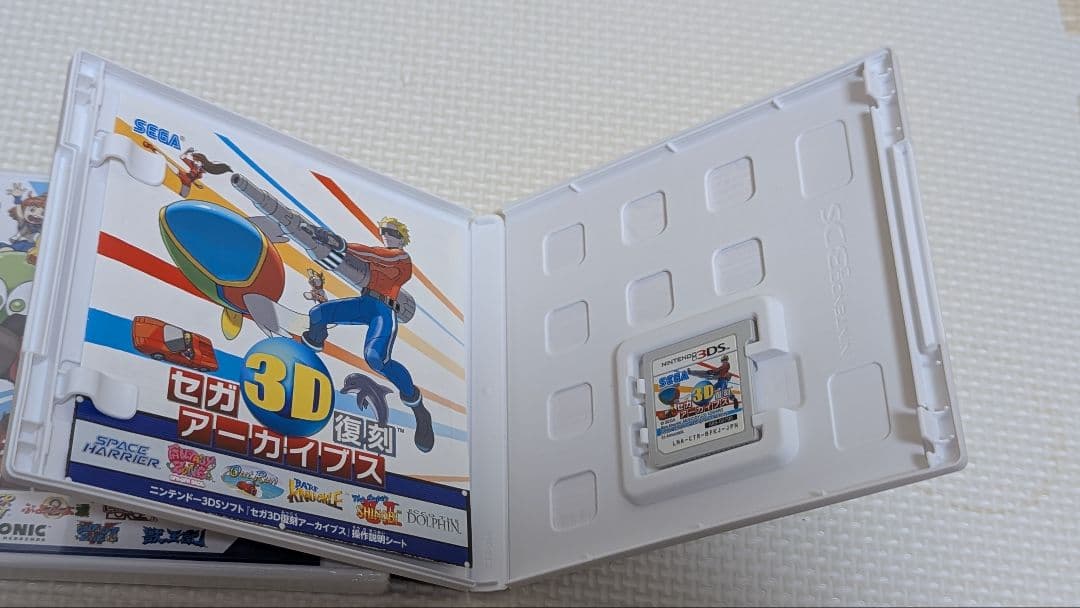 2は未開封新品　1は開封ほぼ新品　セガ3D復刻アーカイブス 1・2 ダブルパック