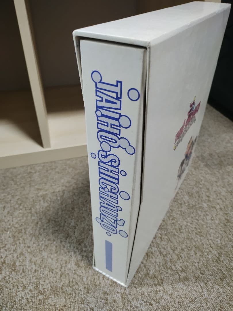 【アニメLD-BOX】逮捕しちゃうぞ FILE1~4・ボーナスジャケットつき