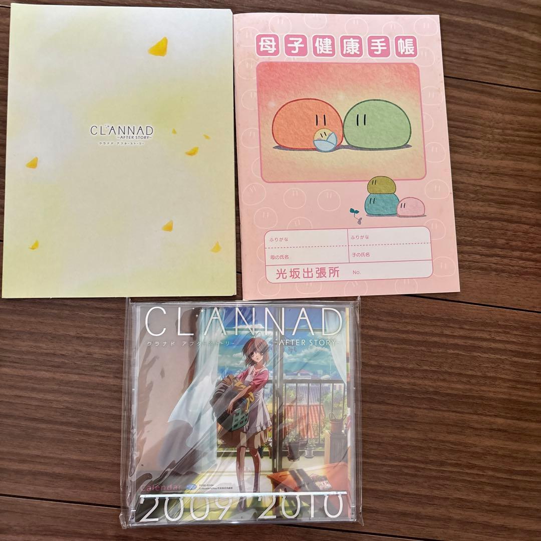 CLANNAD DVD全巻セット 1部特典付き