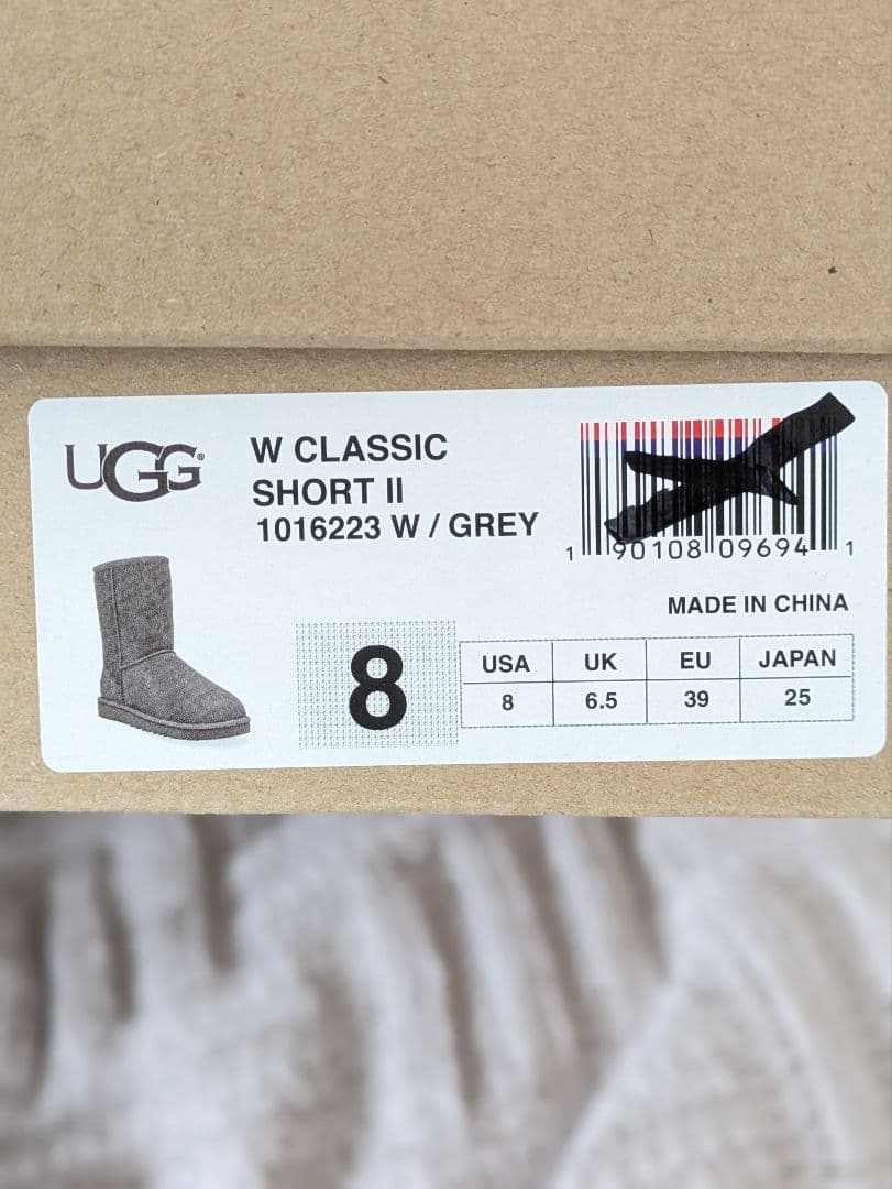 UGG グレー ムートンブーツUSA8 クラシックショート